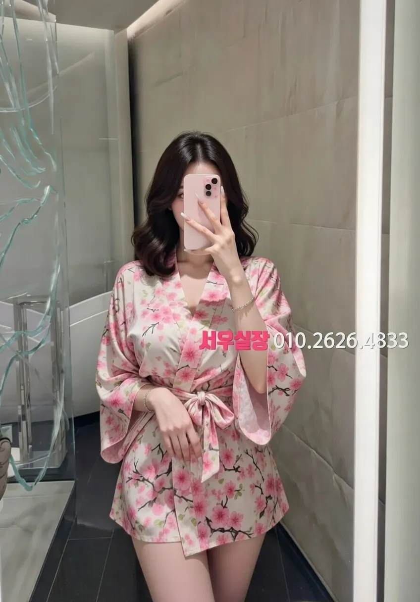 광명 풀싸롱 프리미엄 라인업 1번 프로필