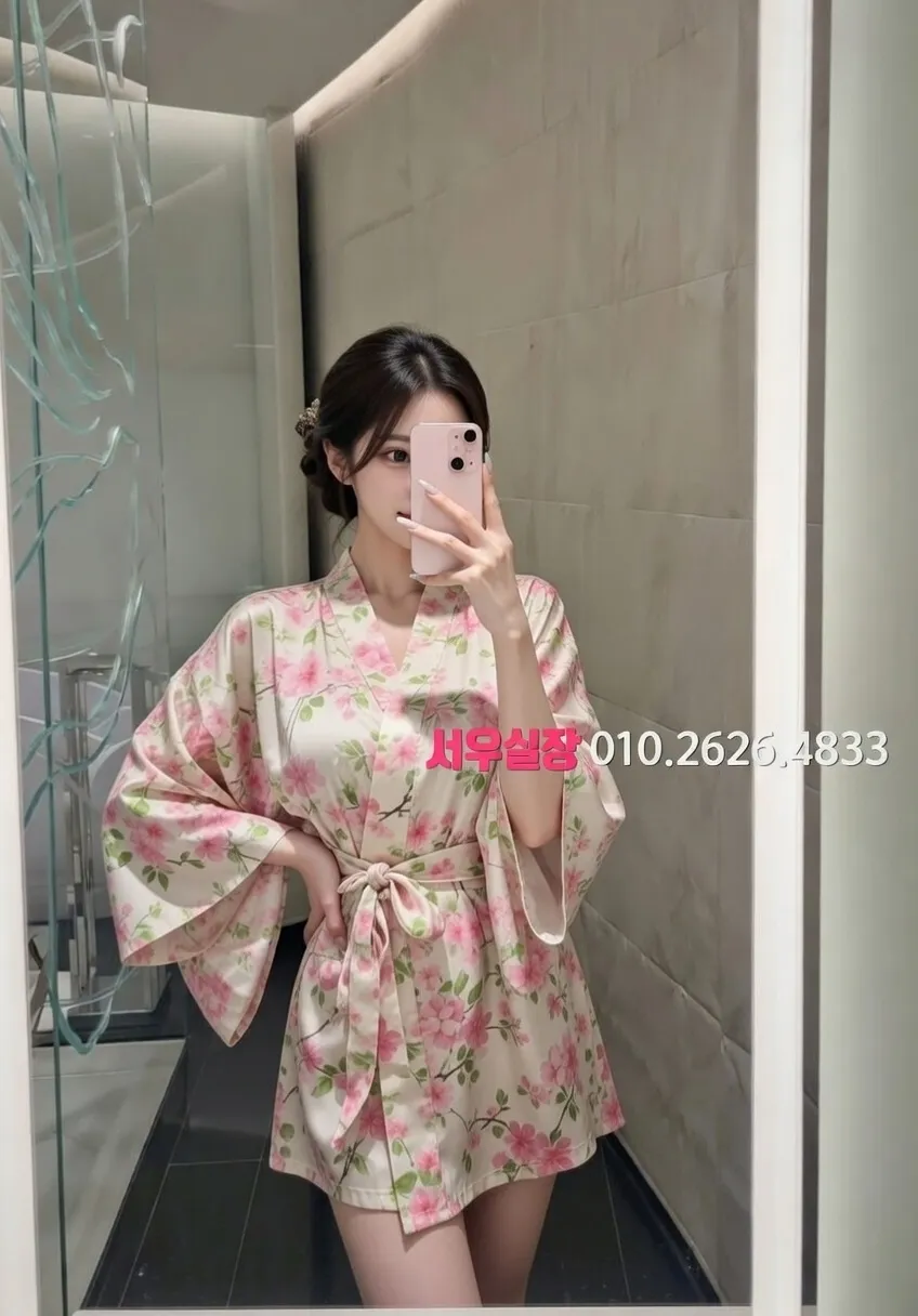 광명 일프로 프리미엄 라인업 17번 프로필