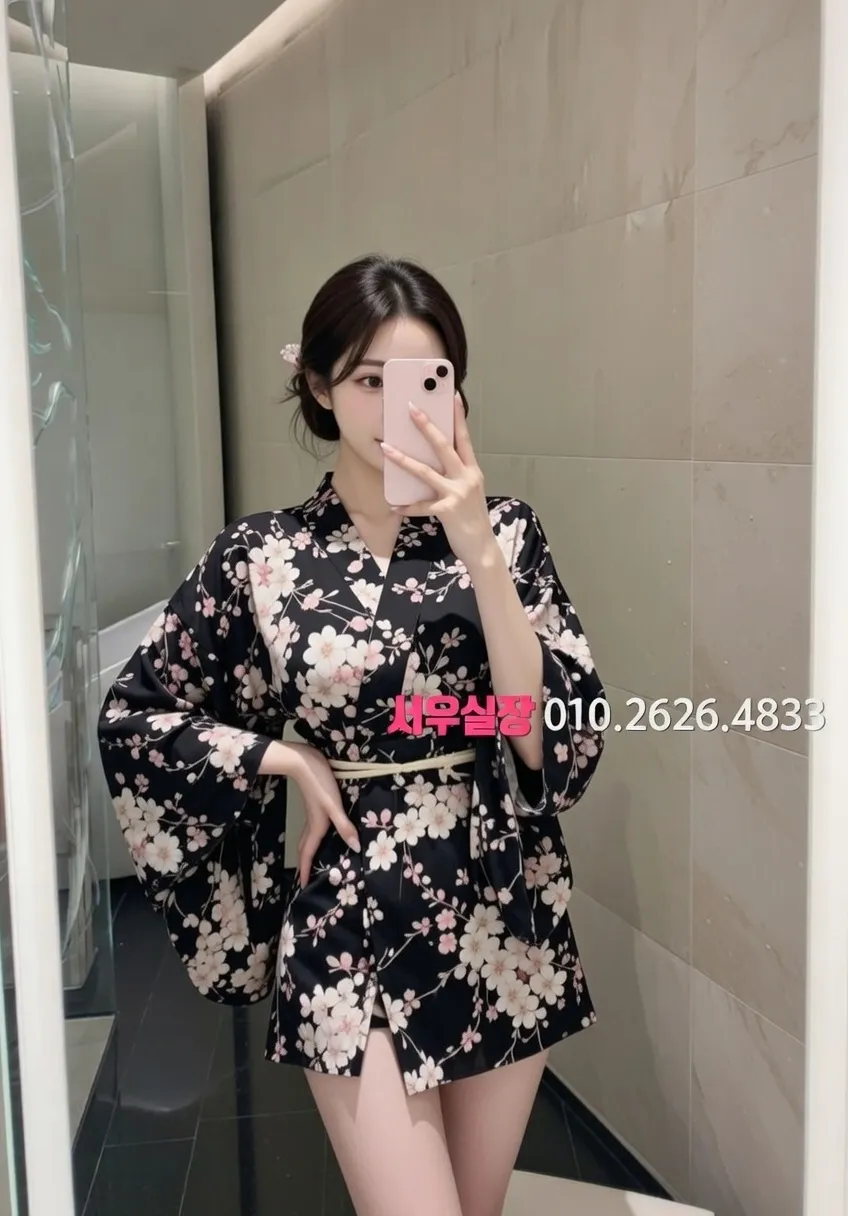 광명 베트남노래방 프리미엄 라인업 6번 프로필