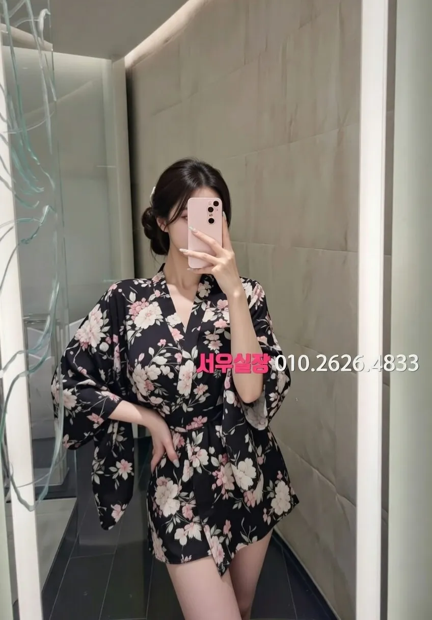 광명 보도 프리미엄 라인업 6번 프로필