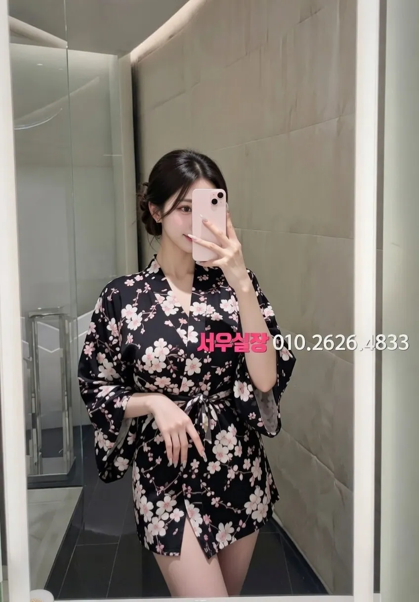 광명 아빠방 프리미엄 라인업 40번 프로필