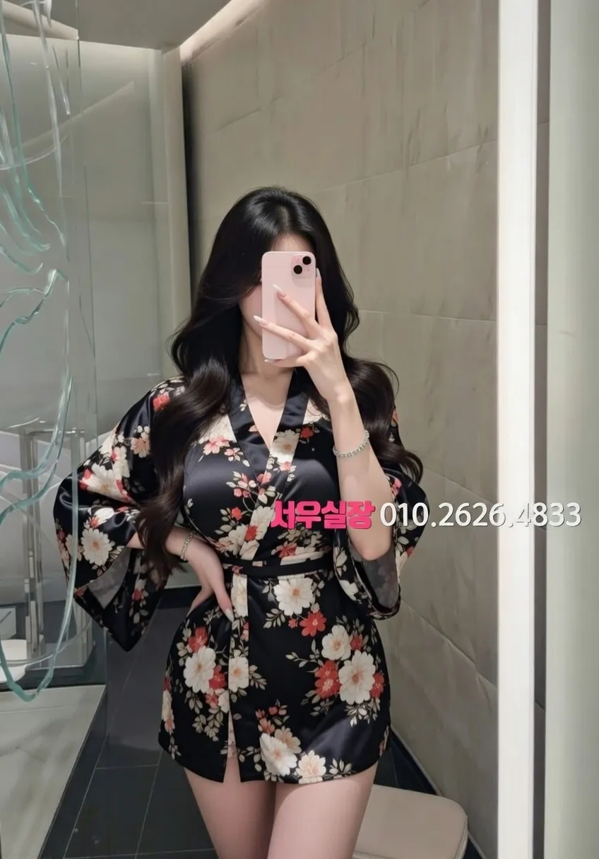 광명 셔츠룸 프리미엄 라인업 19번 프로필