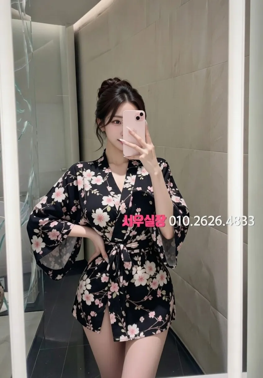 광명 하이쩜오 프리미엄 라인업 15번 프로필