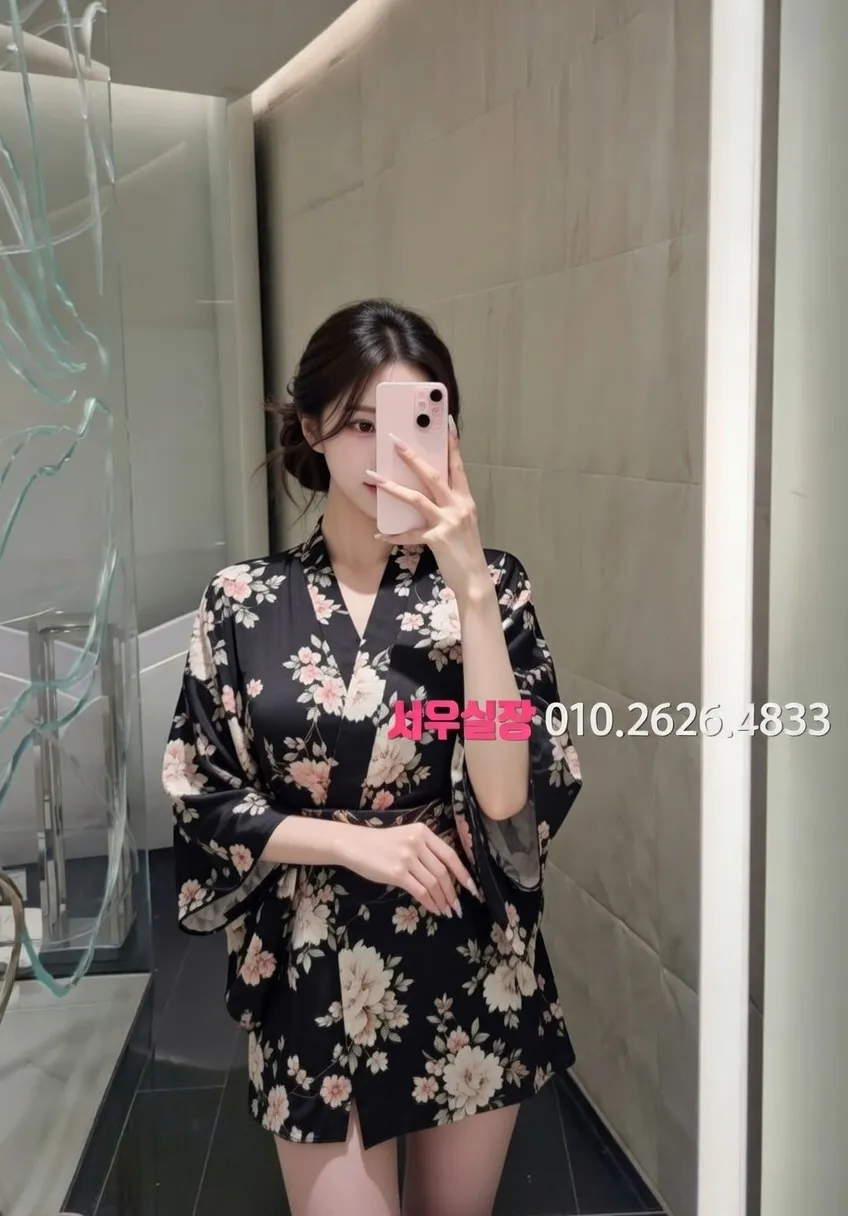 광명 보도 프리미엄 라인업 27번 프로필