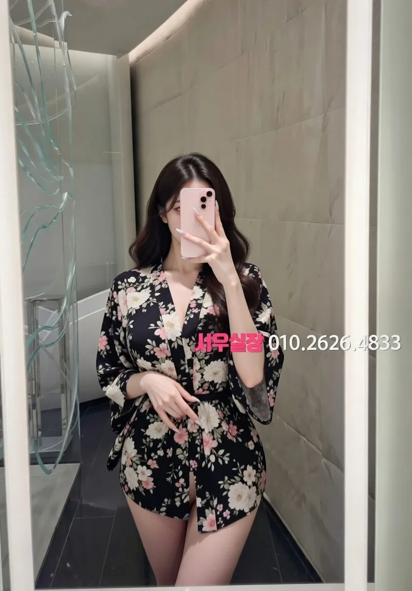 광명 일프로 프리미엄 라인업 36번 프로필