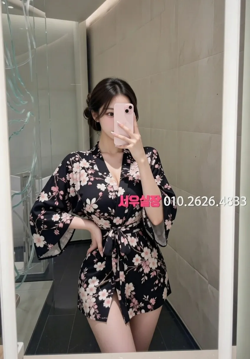 광명 보도 프리미엄 라인업 28번 프로필