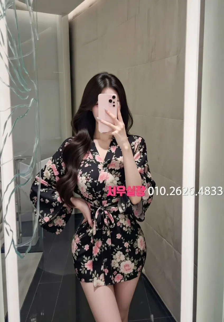 광명 셔츠룸 프리미엄 라인업 18번 프로필