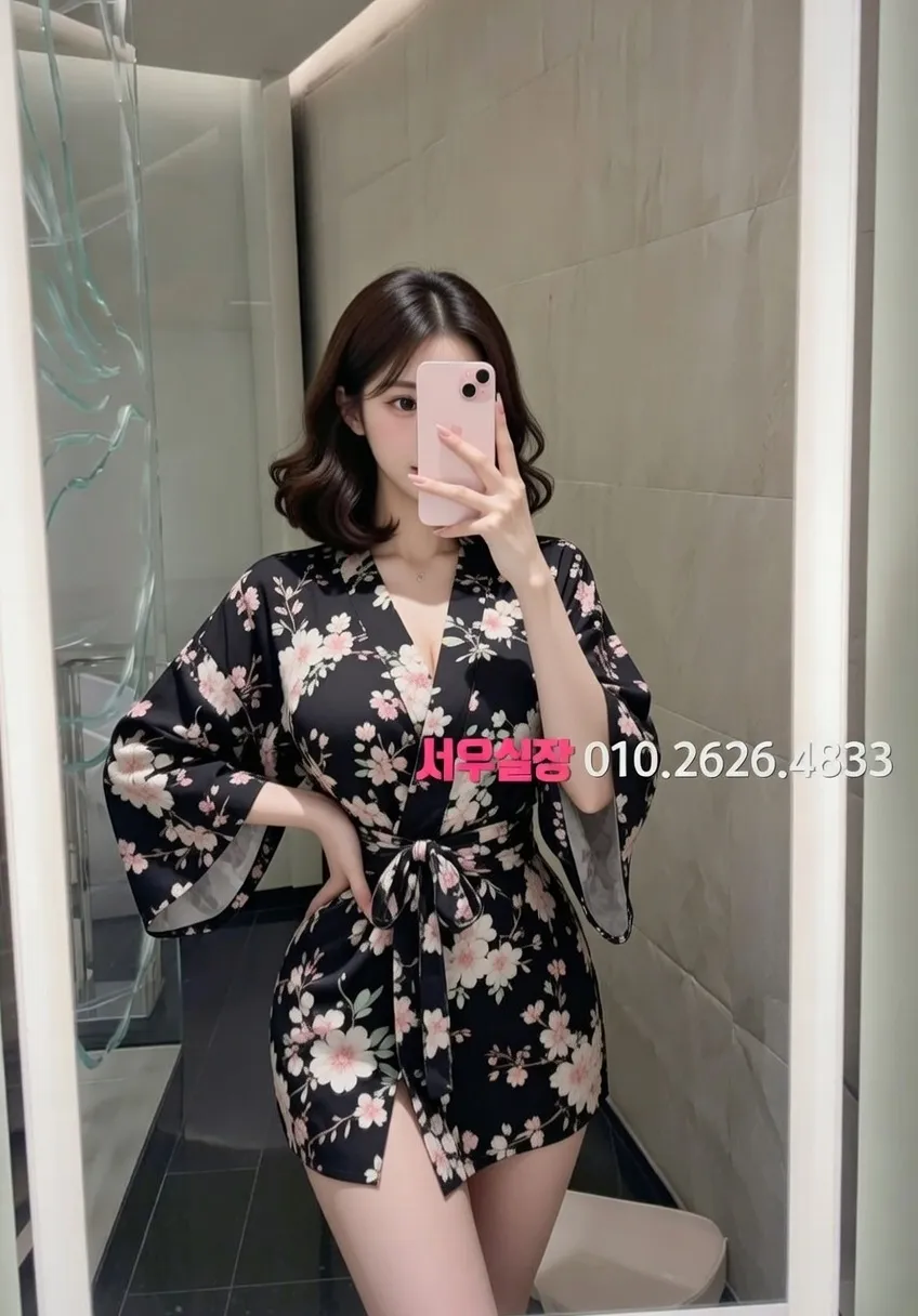 광명 풀싸롱 프리미엄 라인업 24번 프로필