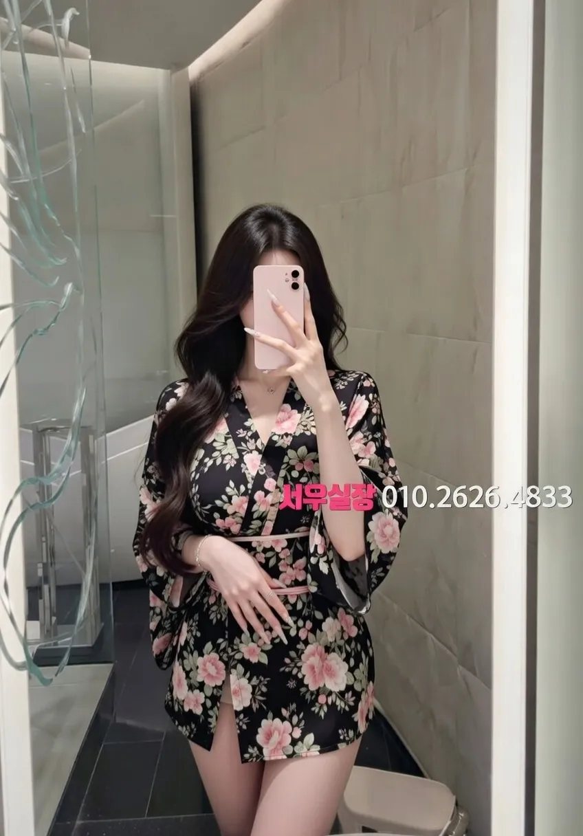 광명 노래빠 프리미엄 라인업 37번 프로필