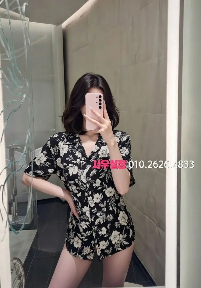 광명 룸살롱 프리미엄 라인업 30번 프로필