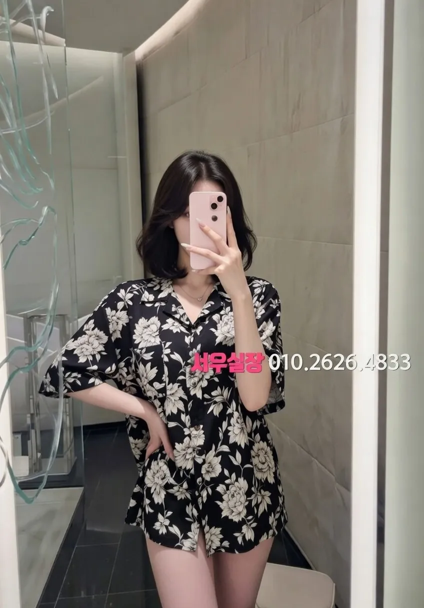 광명 보도 프리미엄 라인업 36번 프로필