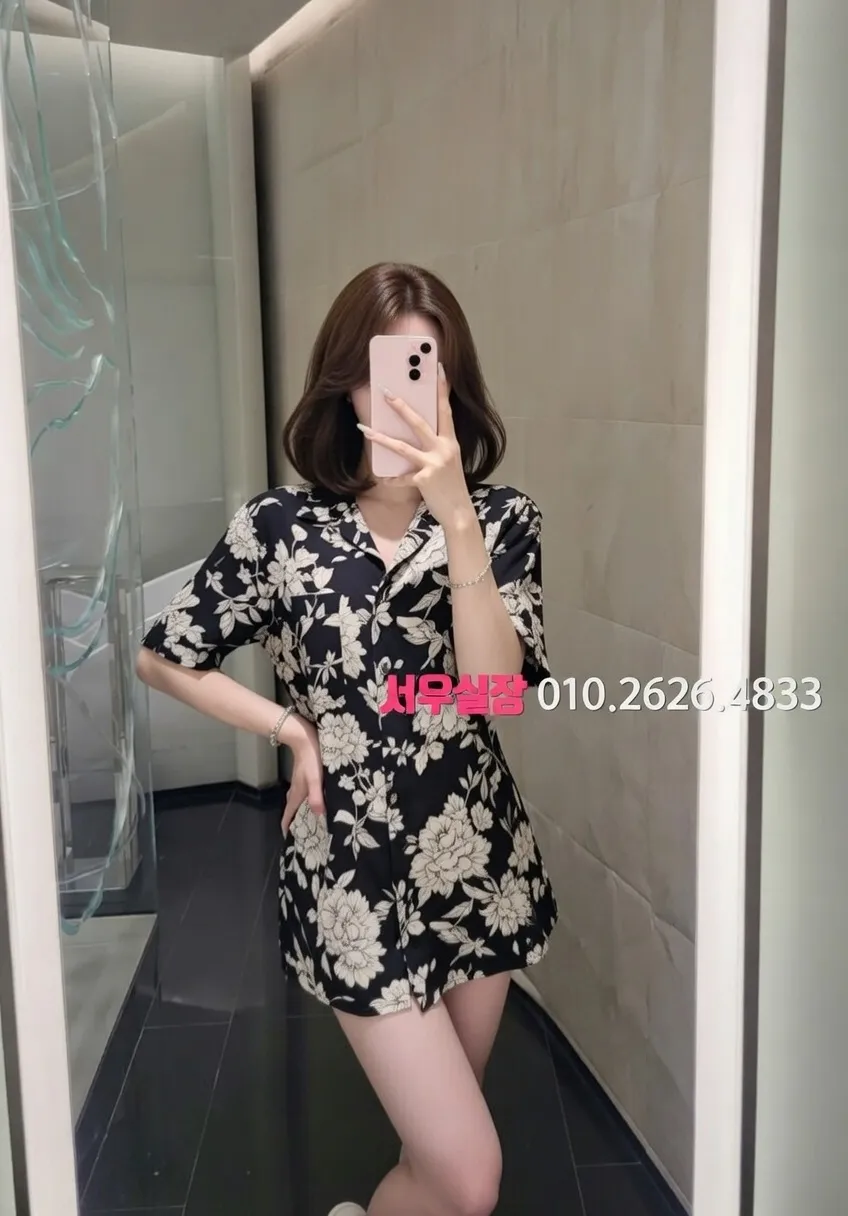 광명 다국적노래클럽 프리미엄 라인업 10번 프로필