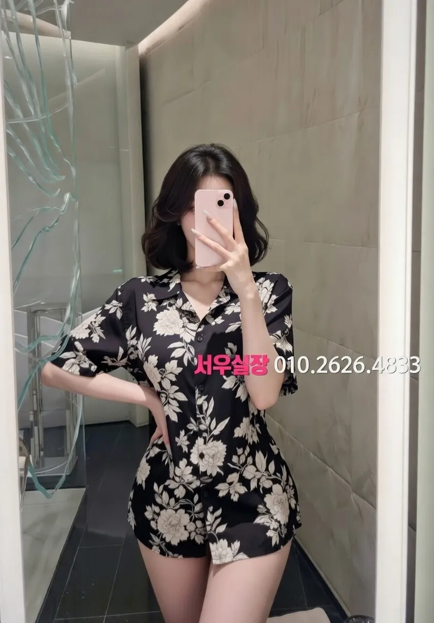 광명 하이퍼블릭 프리미엄 라인업 29번 프로필