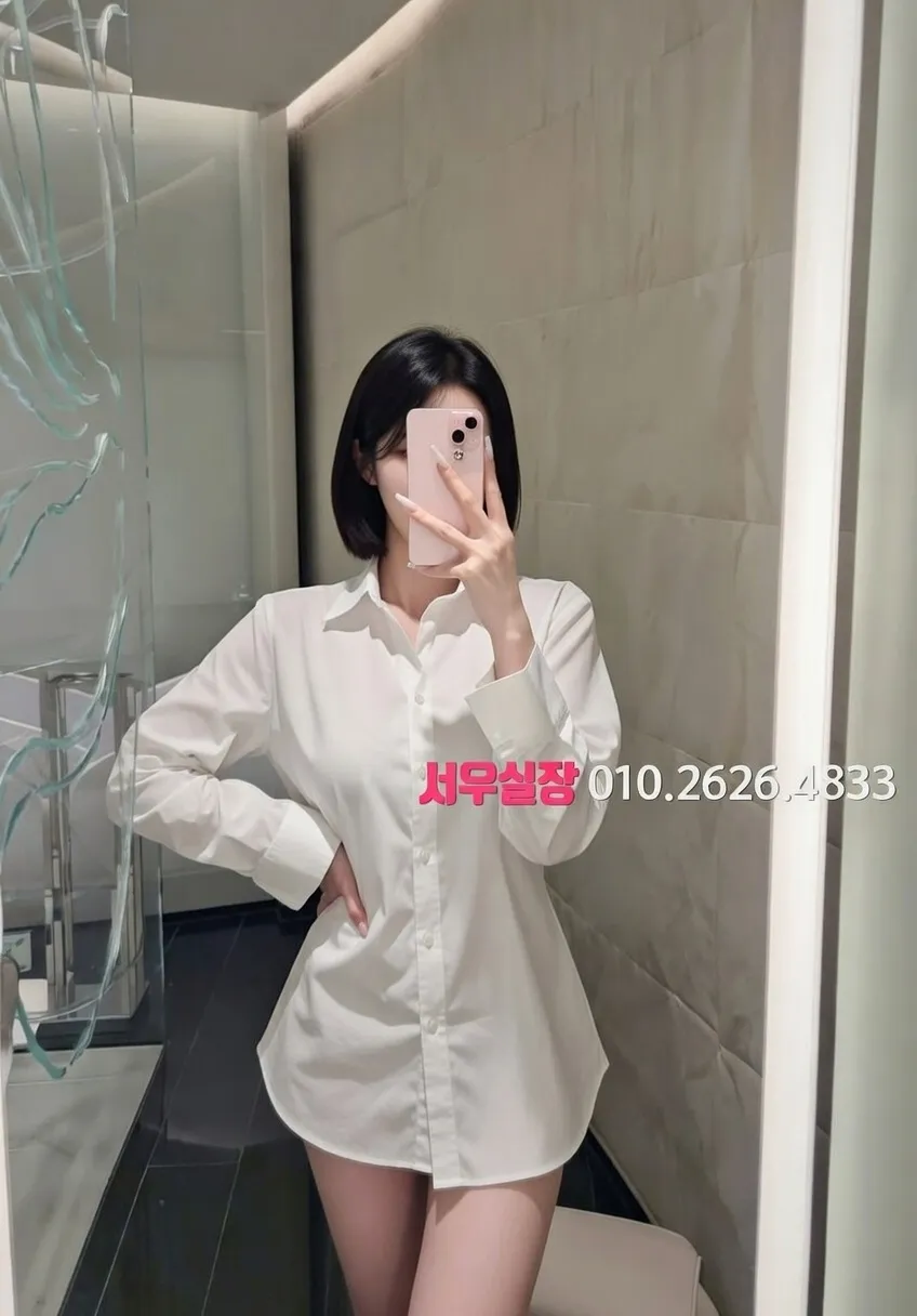 광명 하이퍼블릭 프리미엄 라인업 33번 프로필