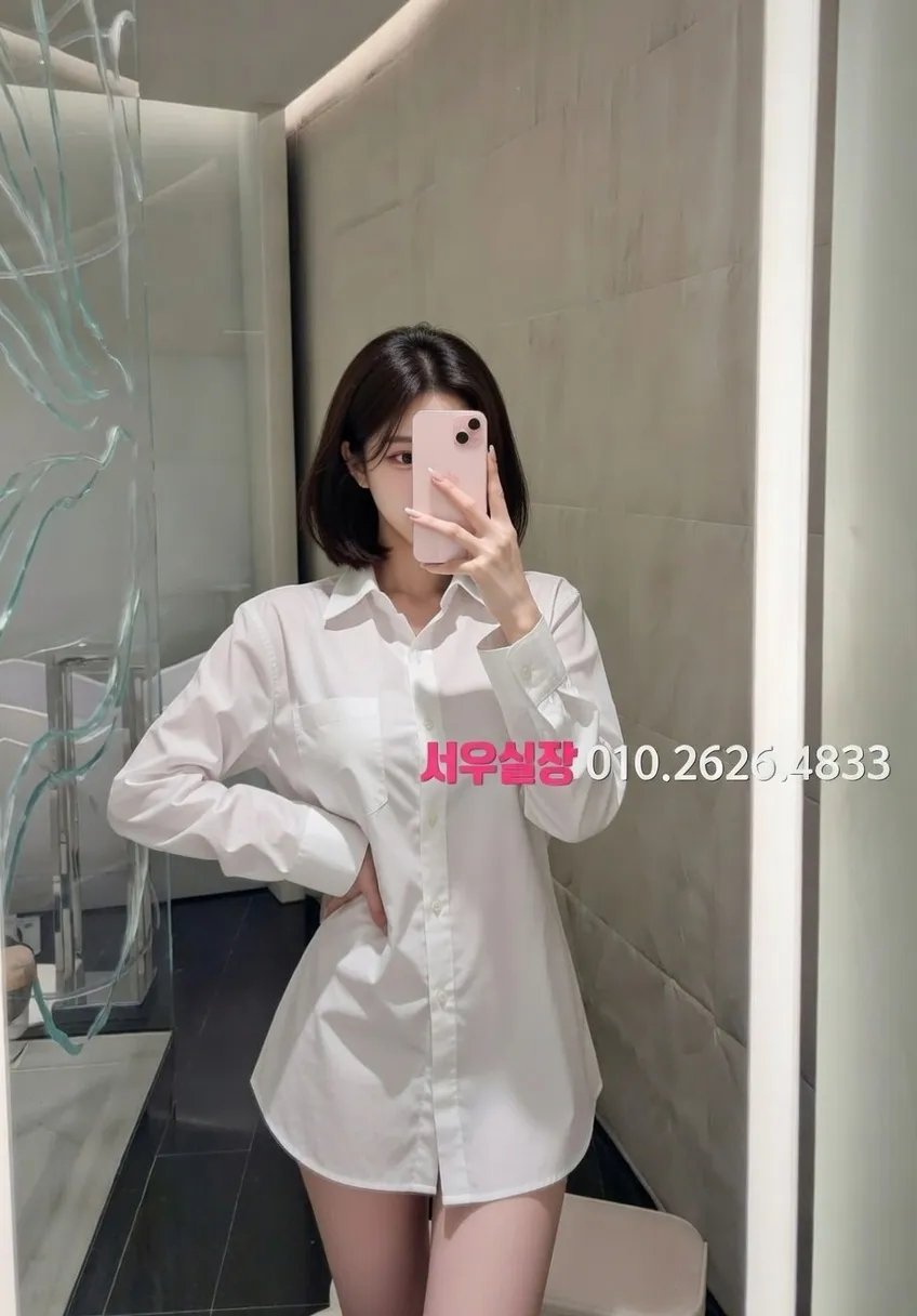 광명 하이퍼블릭 프리미엄 라인업 24번 프로필