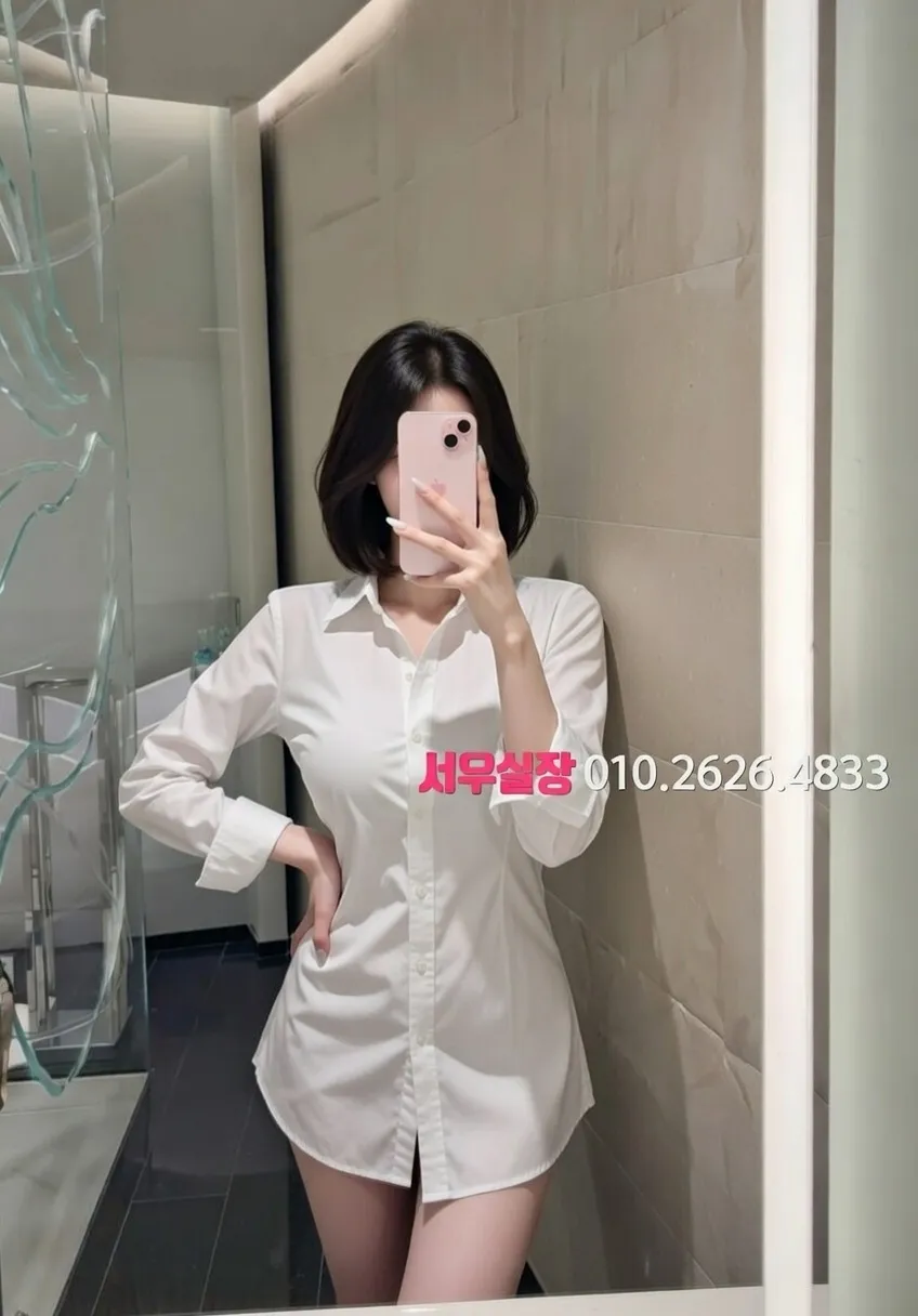 광명 룸살롱 프리미엄 라인업 18번 프로필