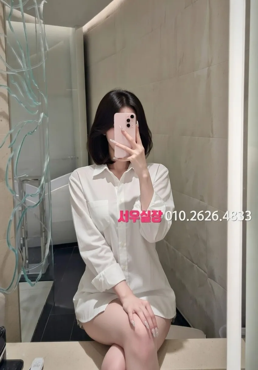 광명 룸싸롱 프리미엄 라인업 13번 프로필