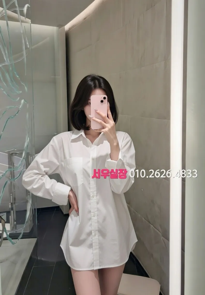 광명 보도 프리미엄 라인업 18번 프로필