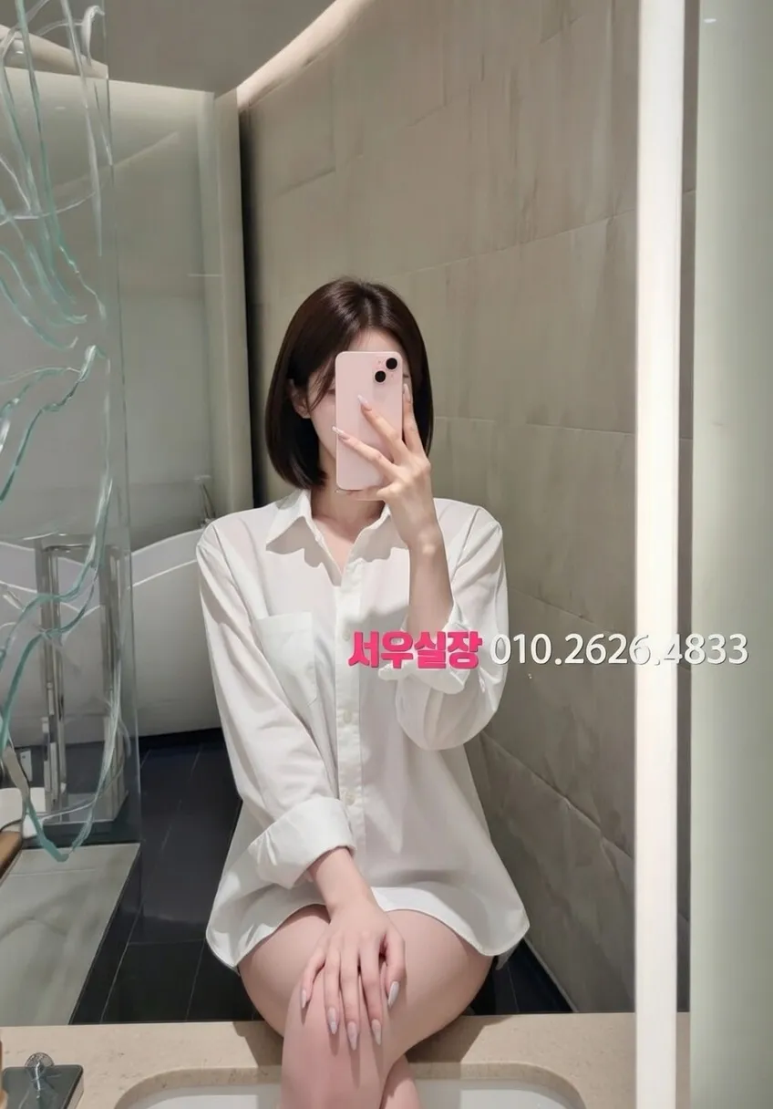 광명 룸살롱 프리미엄 라인업 6번 프로필