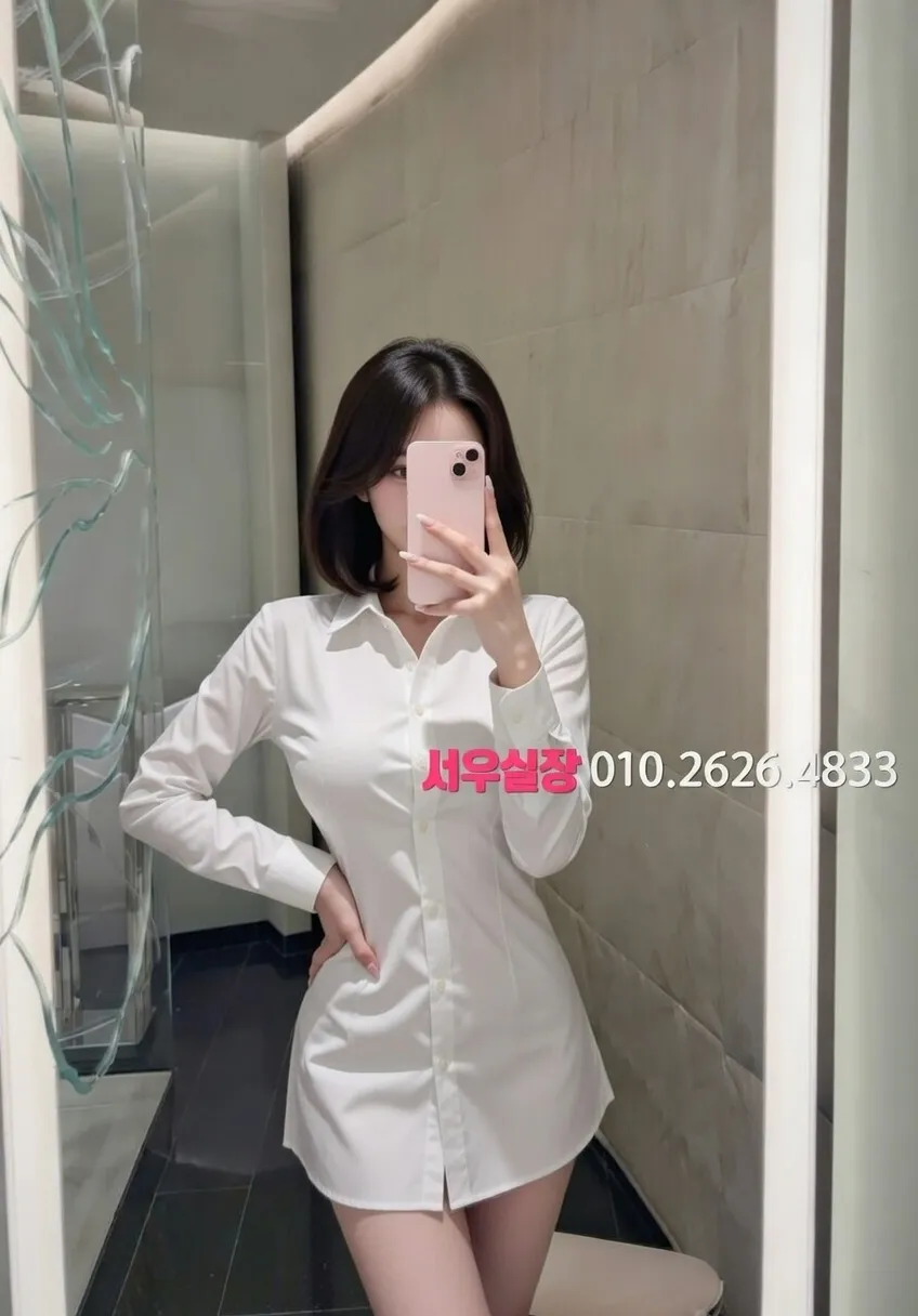 광명 퍼블릭 프리미엄 라인업 16번 프로필