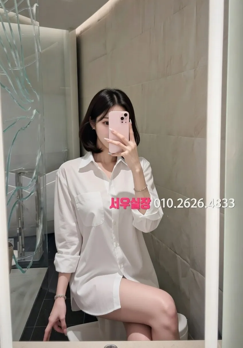 광명 란제리룸 프리미엄 라인업 4번 프로필