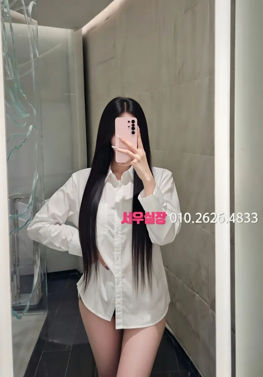 광명 아빠방 프리미엄 라인업 29번 프로필