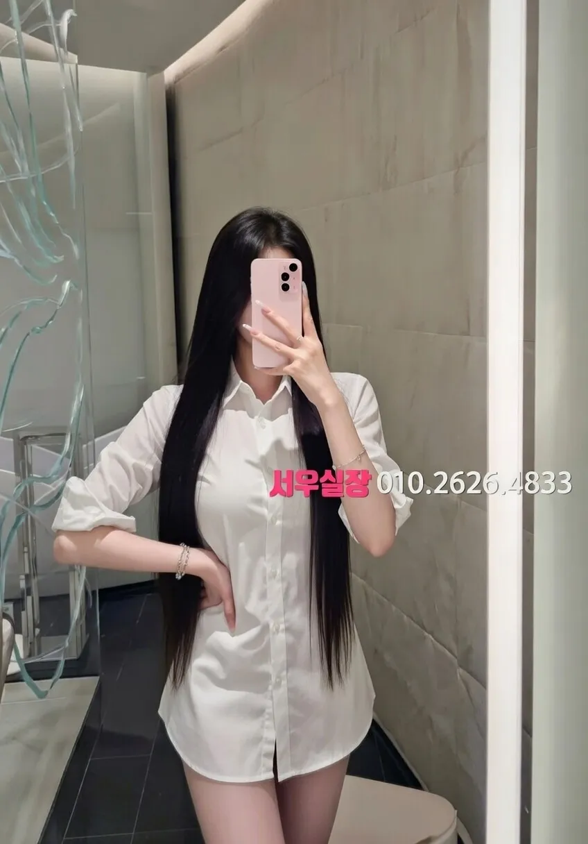 광명 룸살롱 프리미엄 라인업 19번 프로필