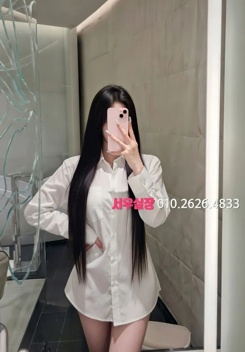 광명 룸싸롱 프리미엄 라인업 33번 프로필