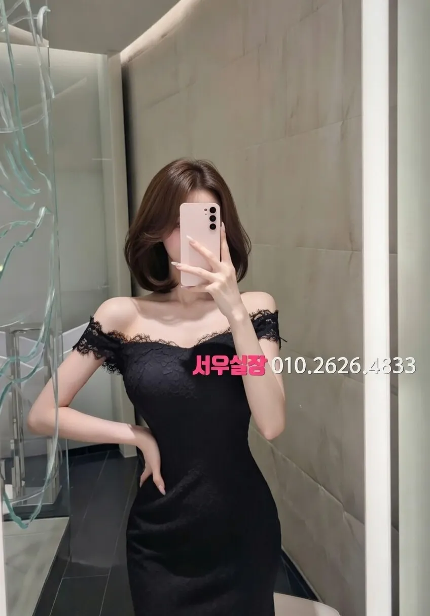 광명 레깅스룸 프리미엄 라인업 31번 프로필