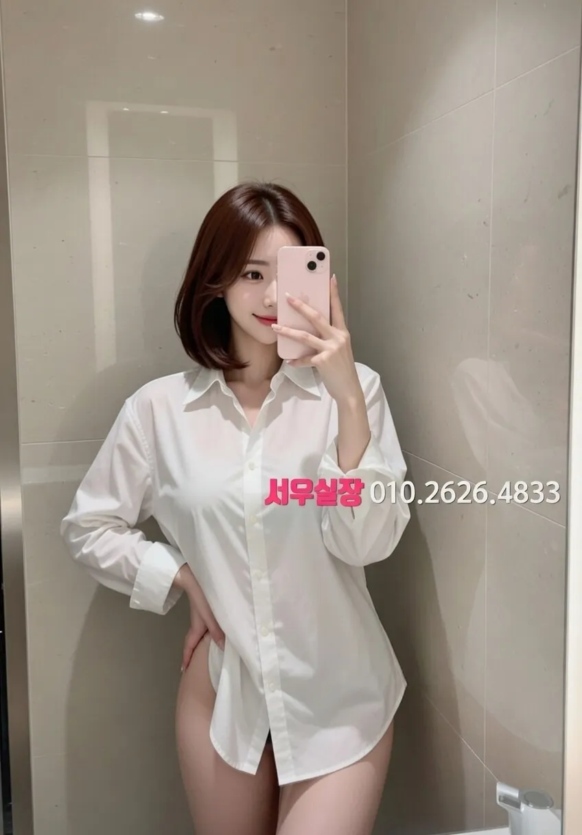 광명 일프로 프리미엄 라인업 34번 프로필