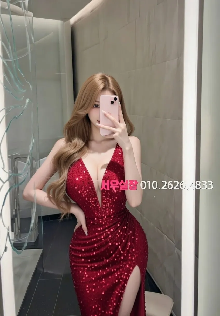 광명 퍼블릭 프리미엄 라인업 15번 프로필