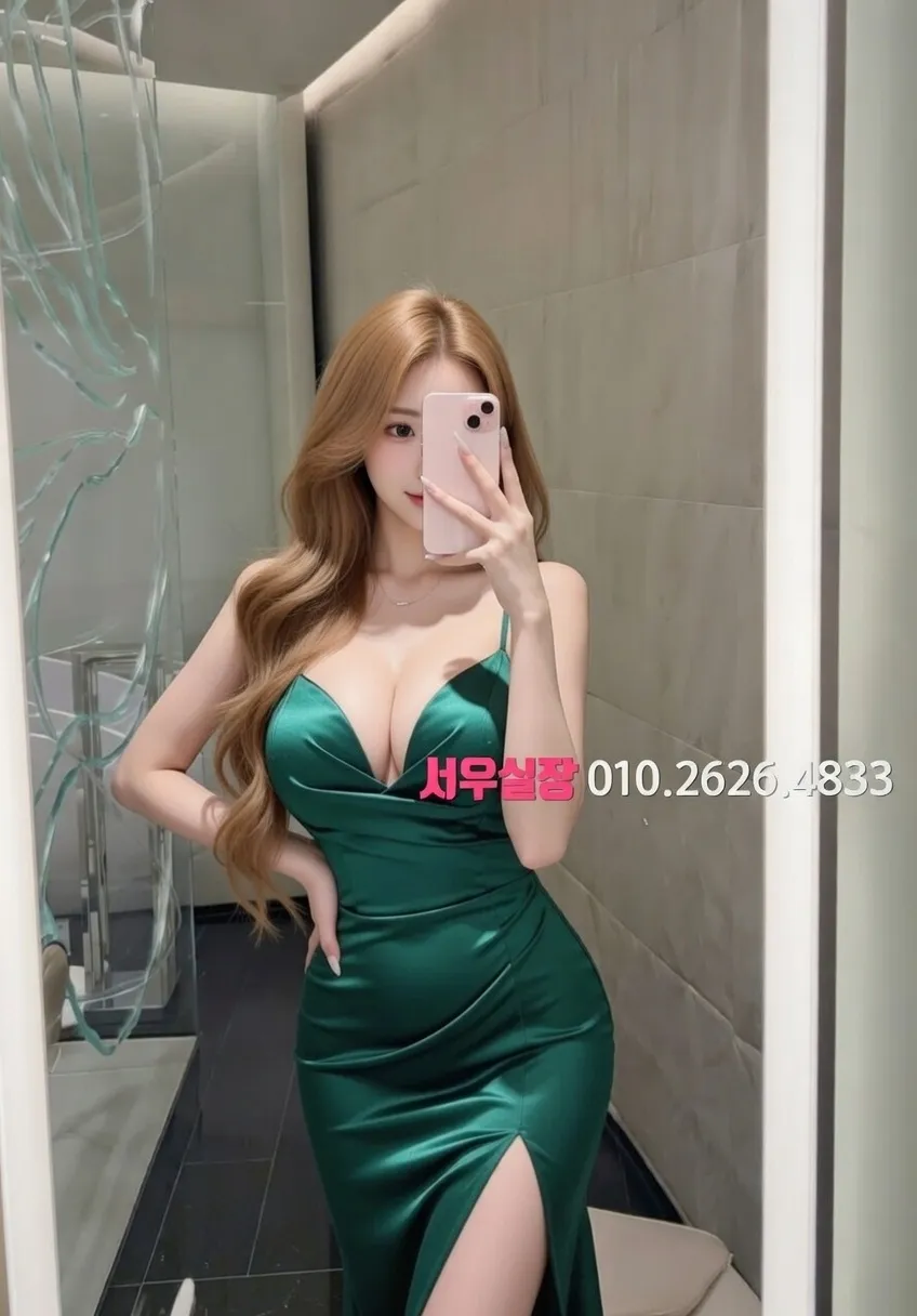 광명 룸살롱 프리미엄 라인업 18번 프로필
