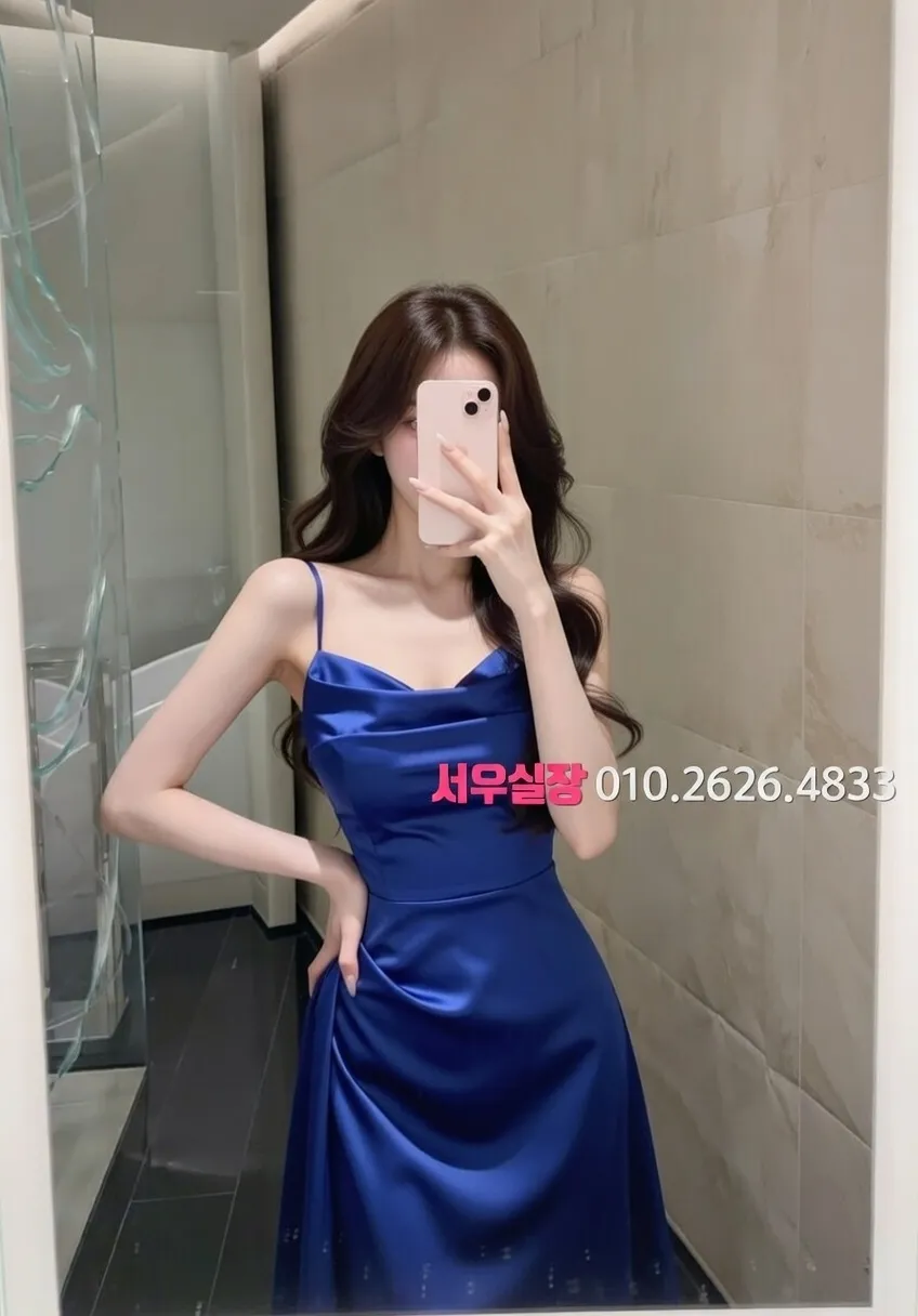 광명 하드코어 프리미엄 라인업 7번 프로필