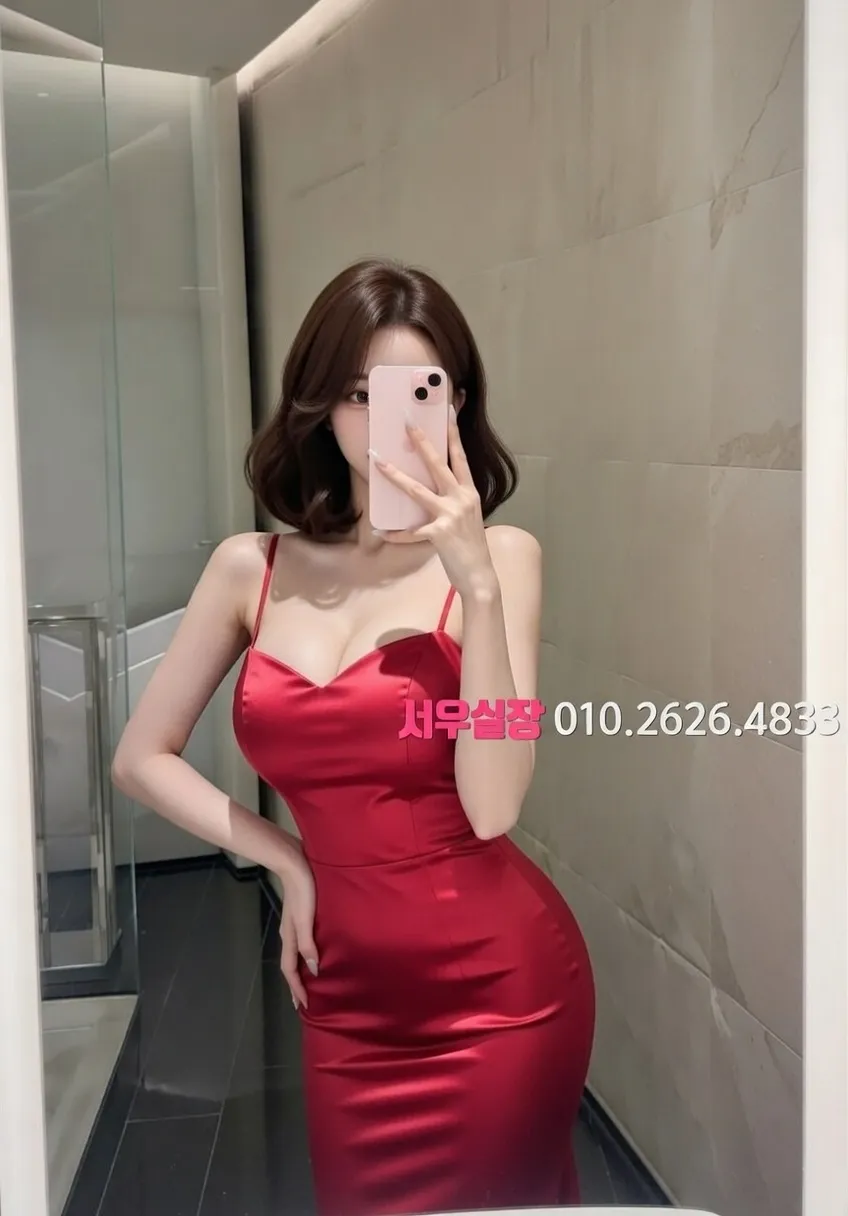 광명 풀살롱 프리미엄 라인업 36번 프로필