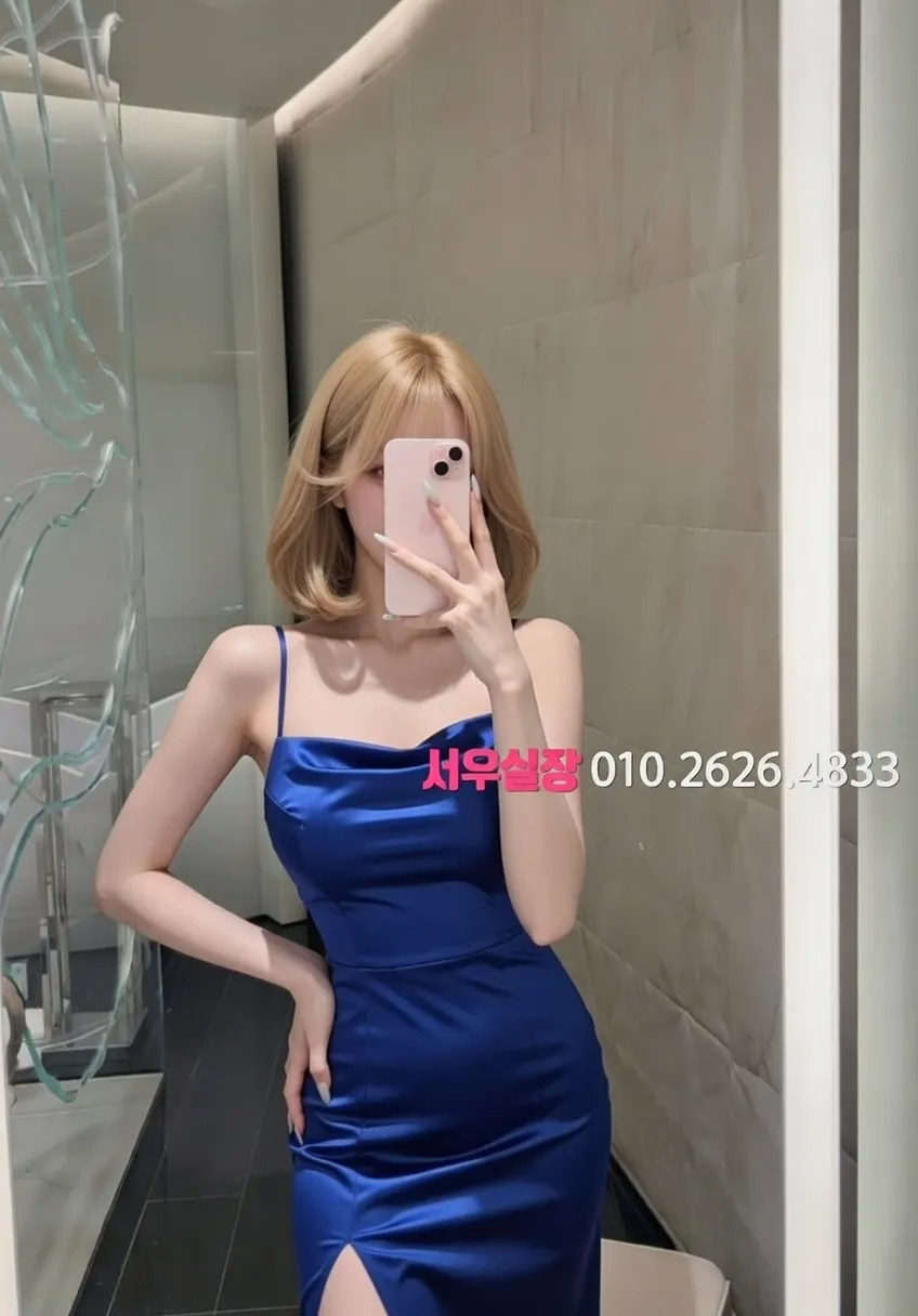 광명 다국적노래클럽 프리미엄 라인업 16번 프로필