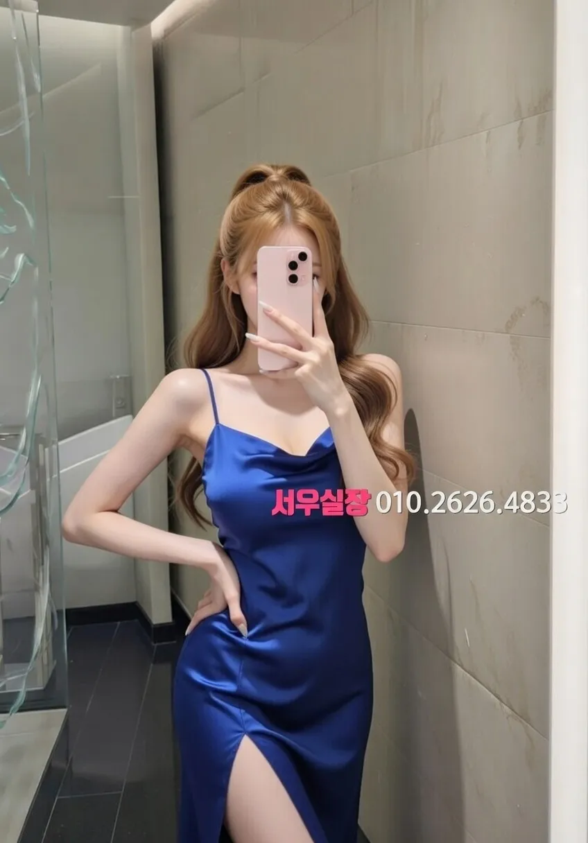 광명 텐프로 프리미엄 라인업 26번 프로필