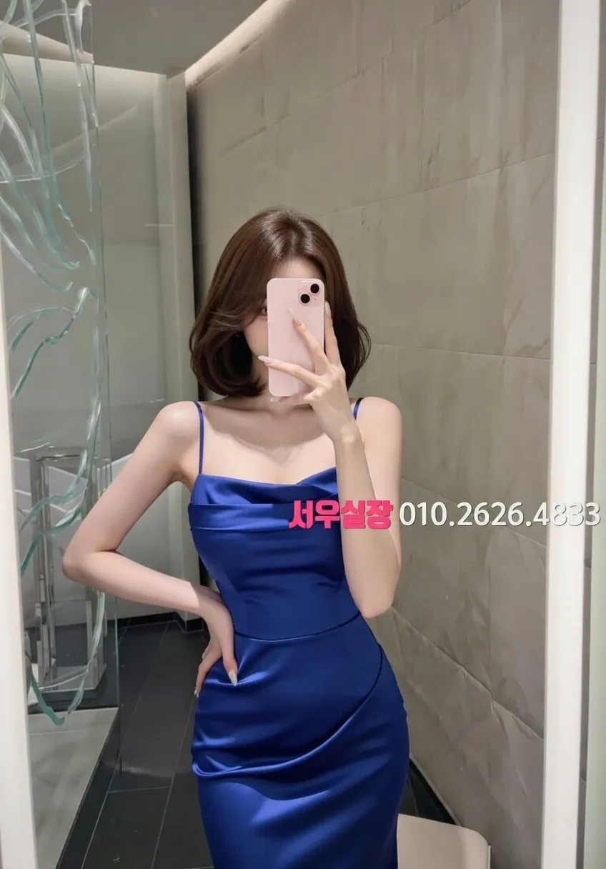 광명 다국적노래클럽 프리미엄 라인업 12번 프로필