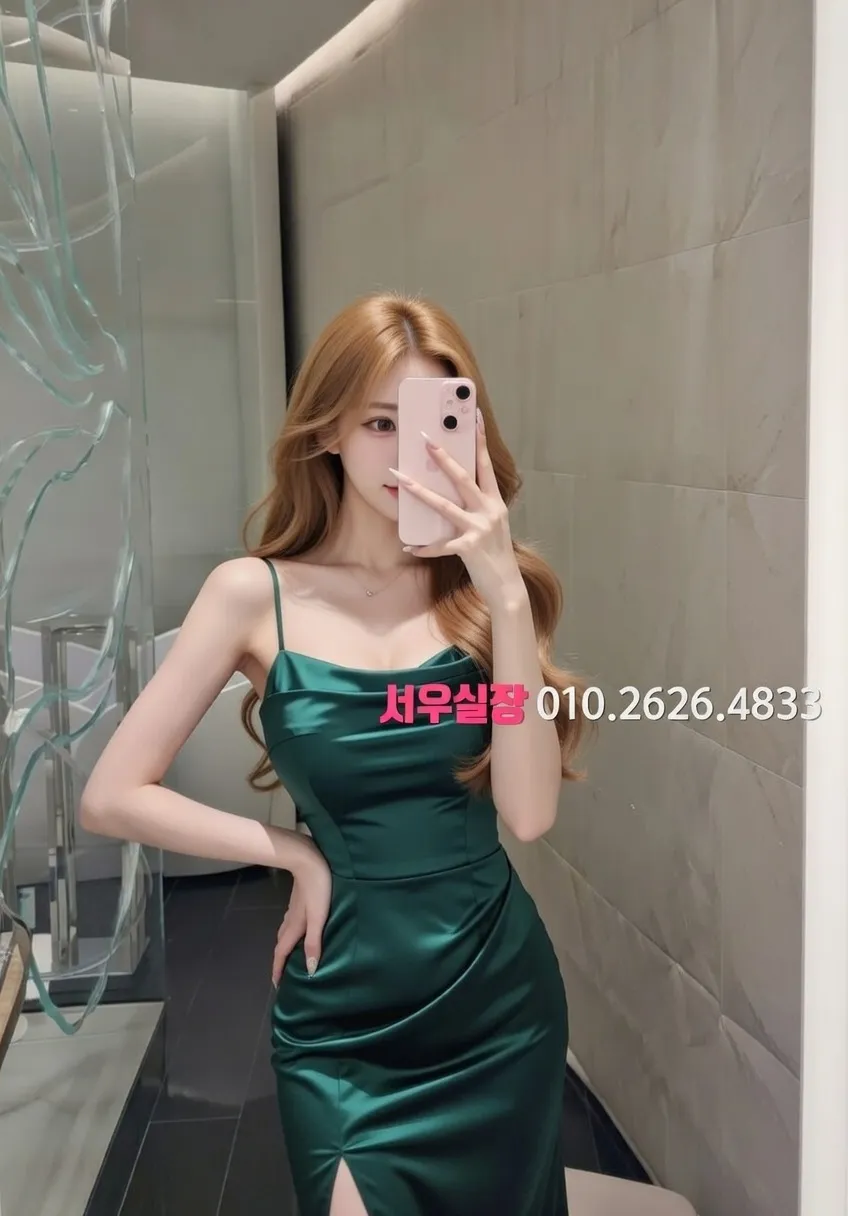 광명 란제리룸 프리미엄 라인업 27번 프로필