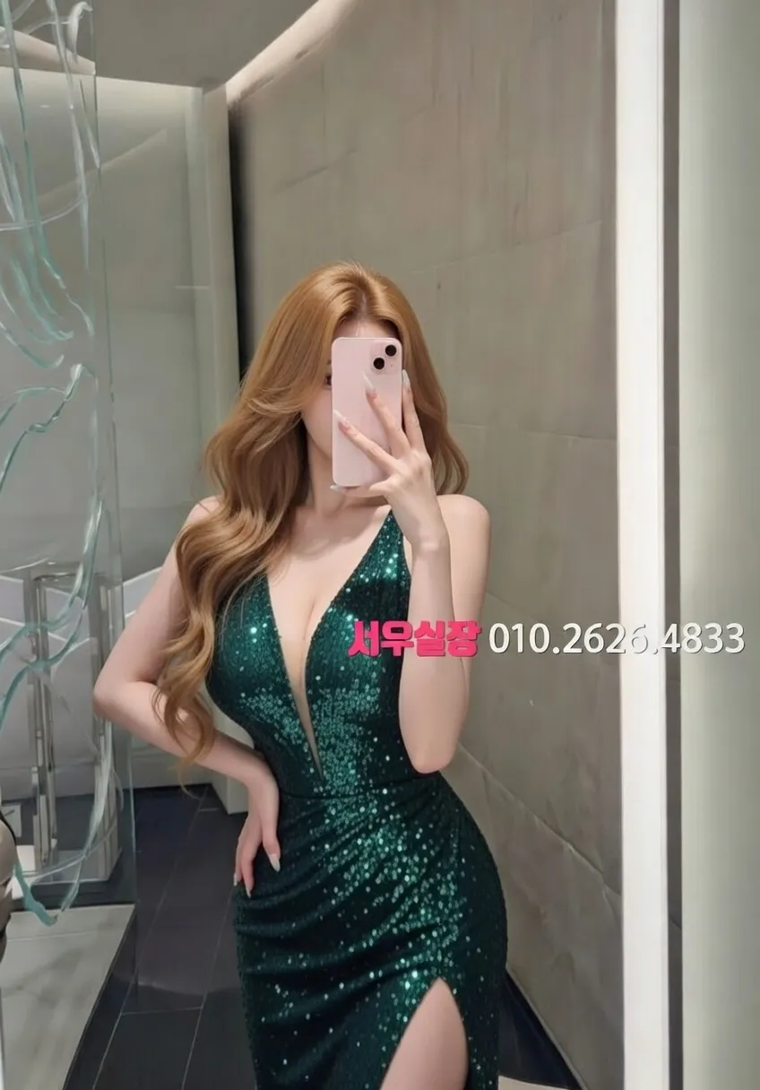 광명 퍼블릭 프리미엄 라인업 27번 프로필