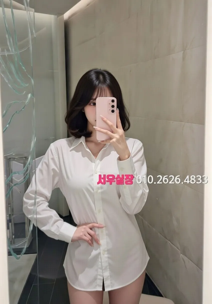 광명 란제리룸 프리미엄 라인업 17번 프로필