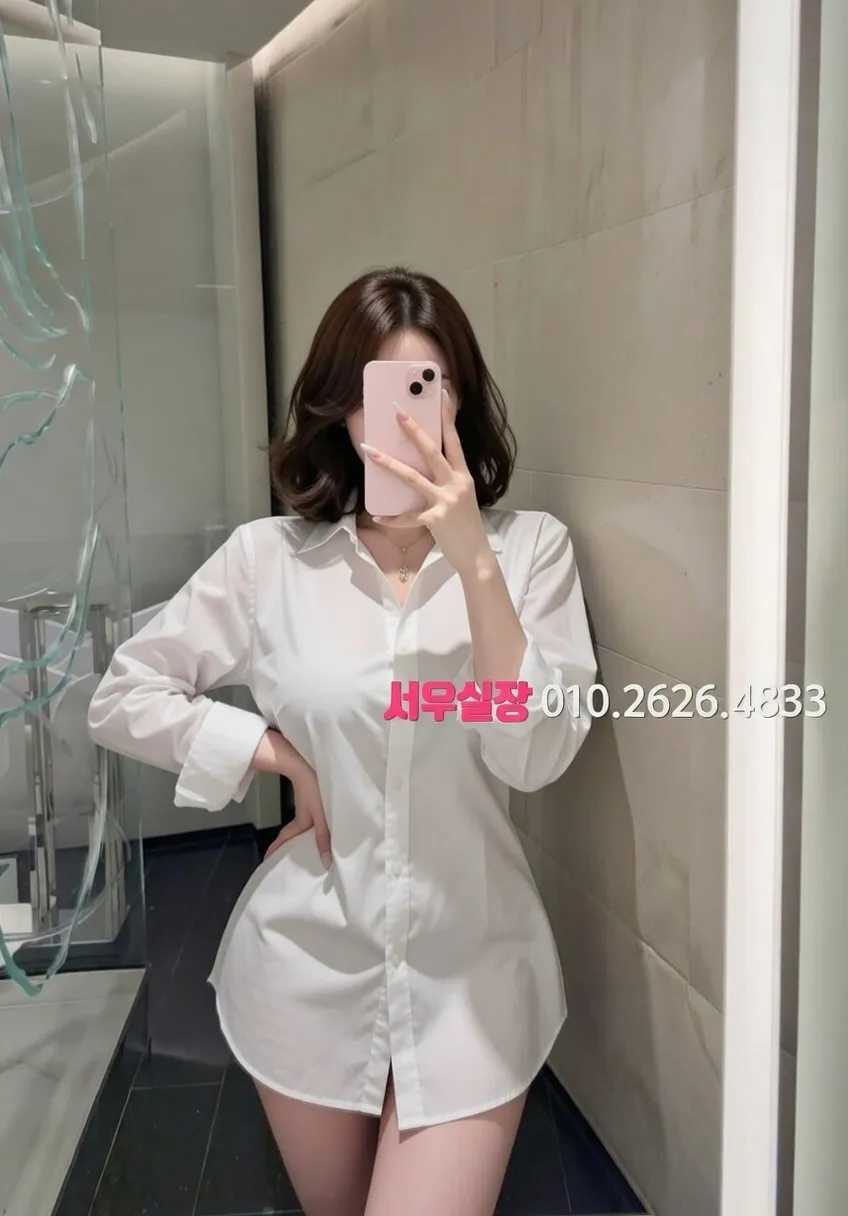 광명 란제리룸 추천 및 검증된 최상급 프리미엄 업소 스크린샷