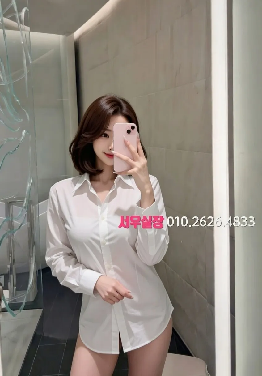 광명 하드코어 프리미엄 라인업 18번 프로필