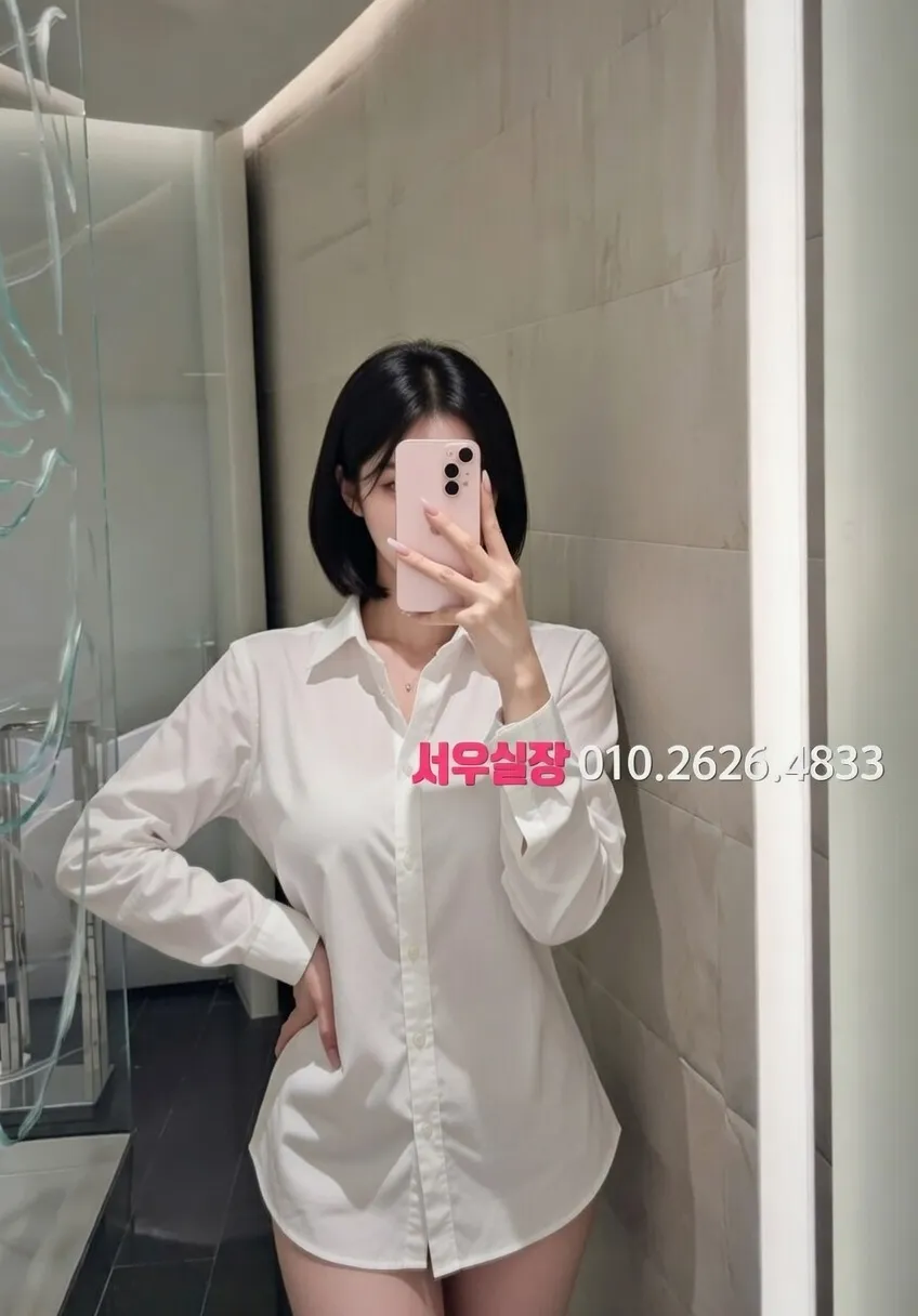 광명 하이퍼블릭 프리미엄 라인업 15번 프로필