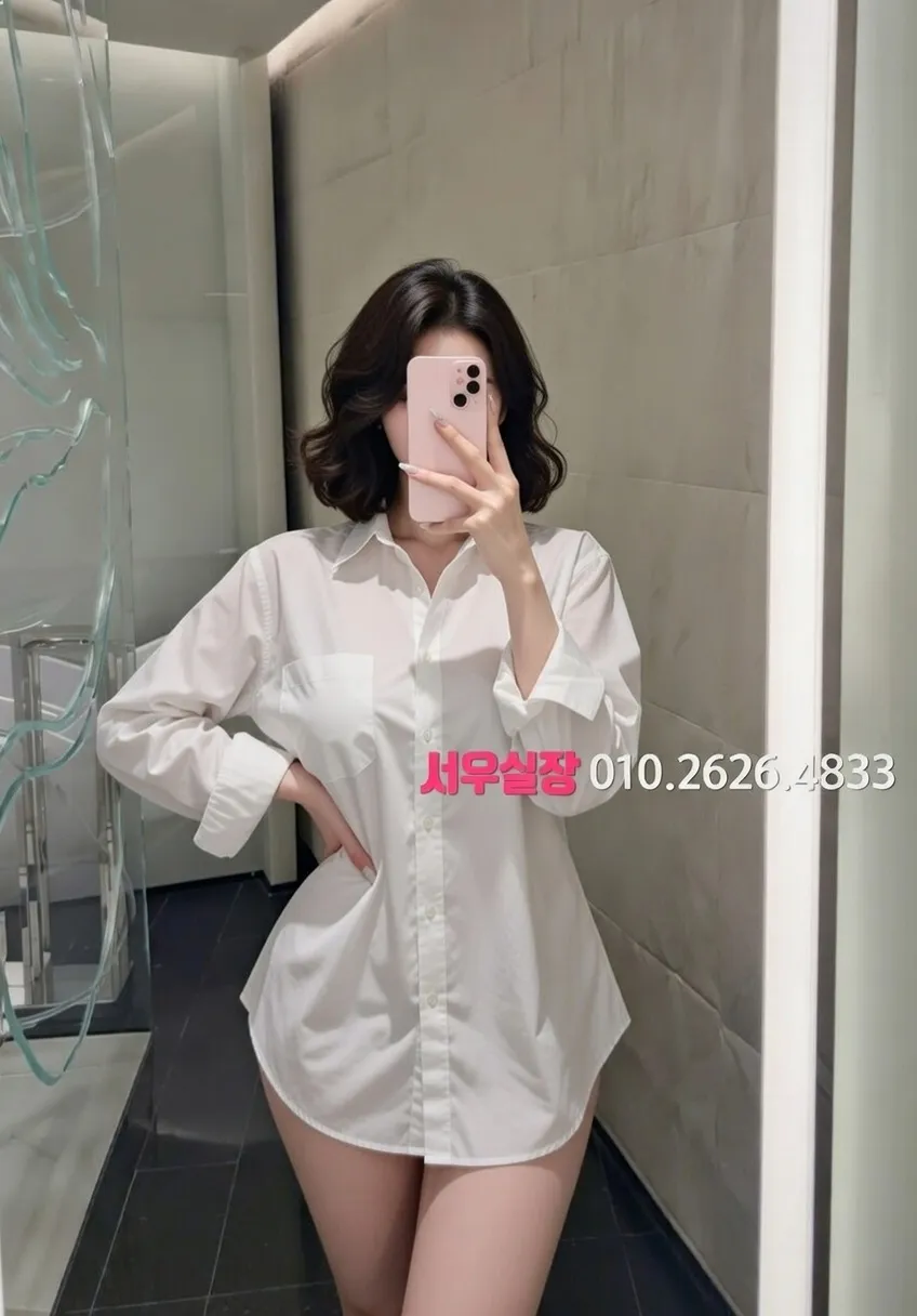 광명 기모노룸 프리미엄 라인업 10번 프로필