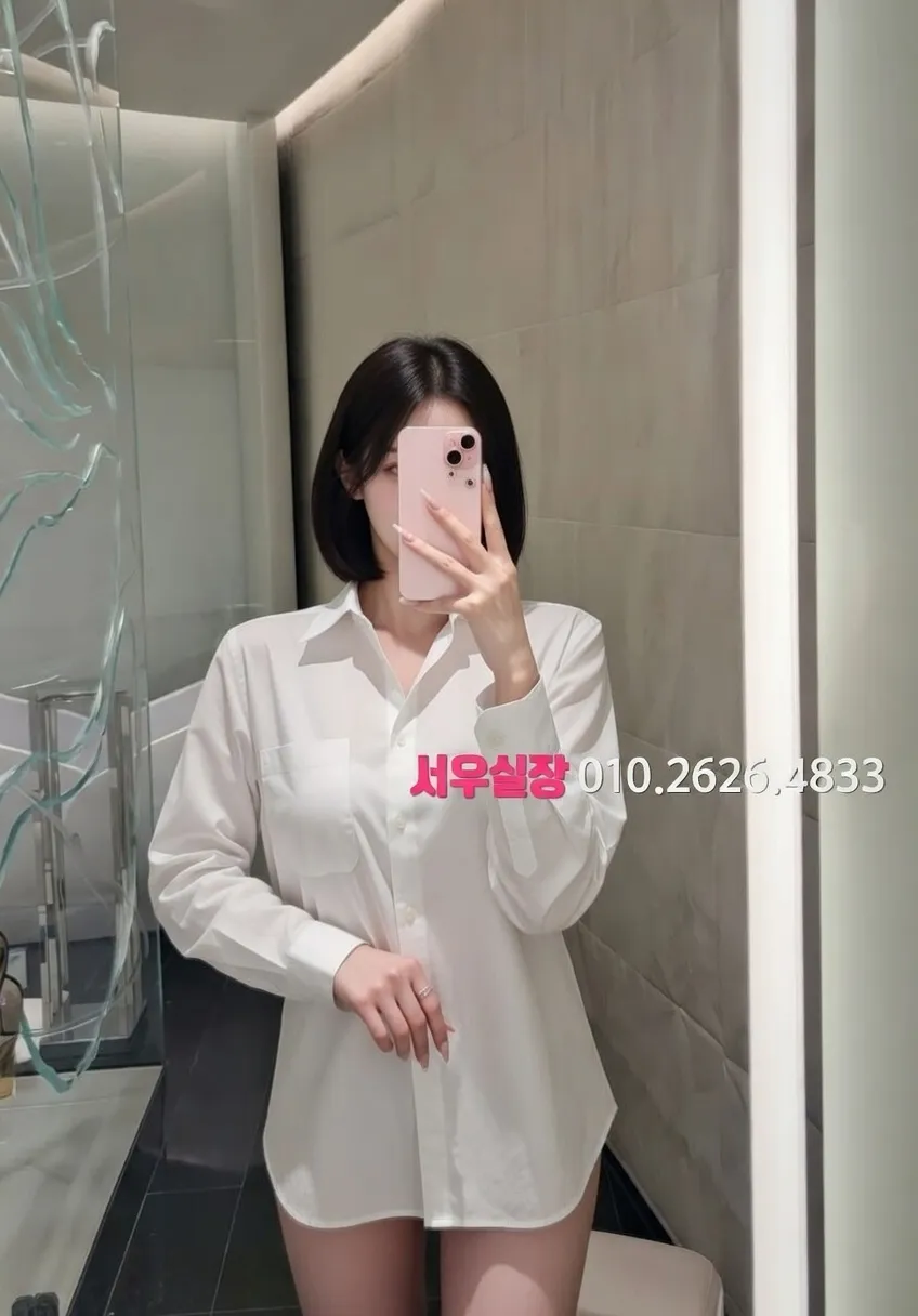 광명 러시아노래방 프리미엄 라인업 37번 프로필