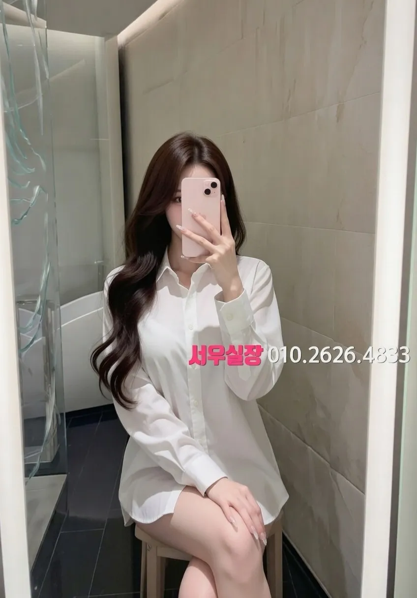 광명 아빠방 프리미엄 라인업 23번 프로필