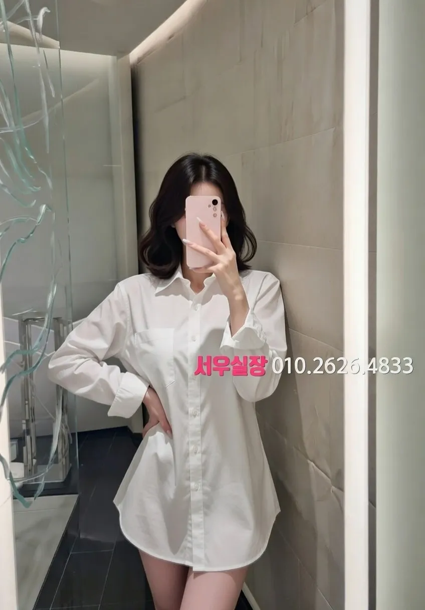 광명 러시아노래방 프리미엄 라인업 21번 프로필