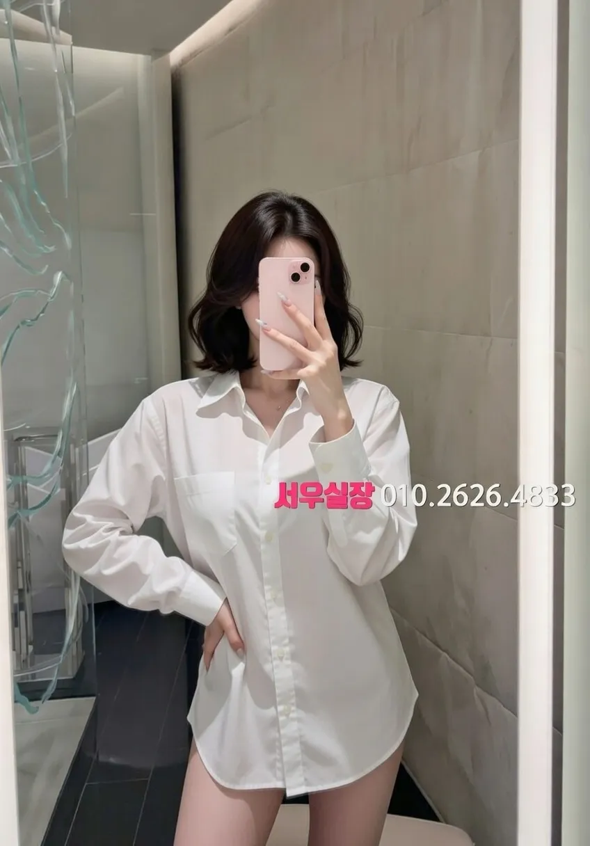 광명 란제리룸 프리미엄 라인업 39번 프로필