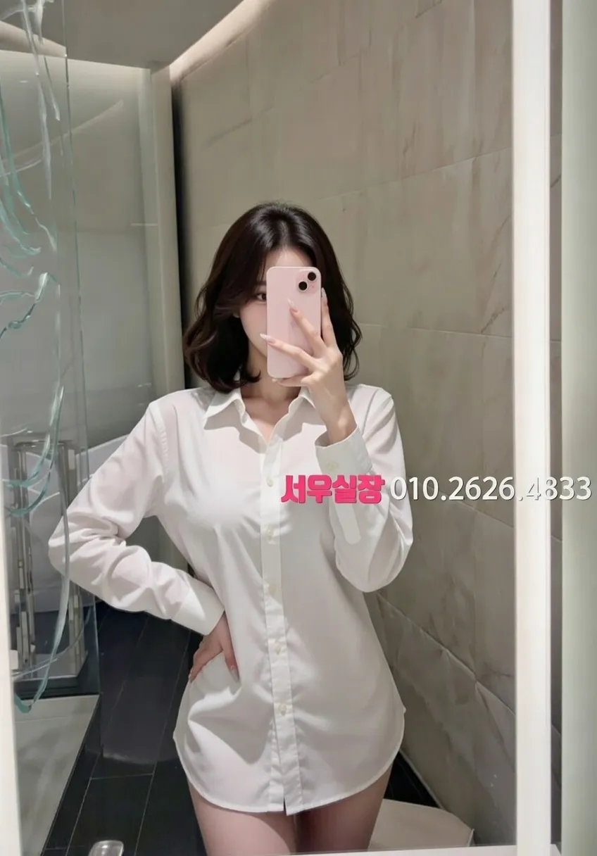 광명 다국적노래클럽 프리미엄 라인업 26번 프로필