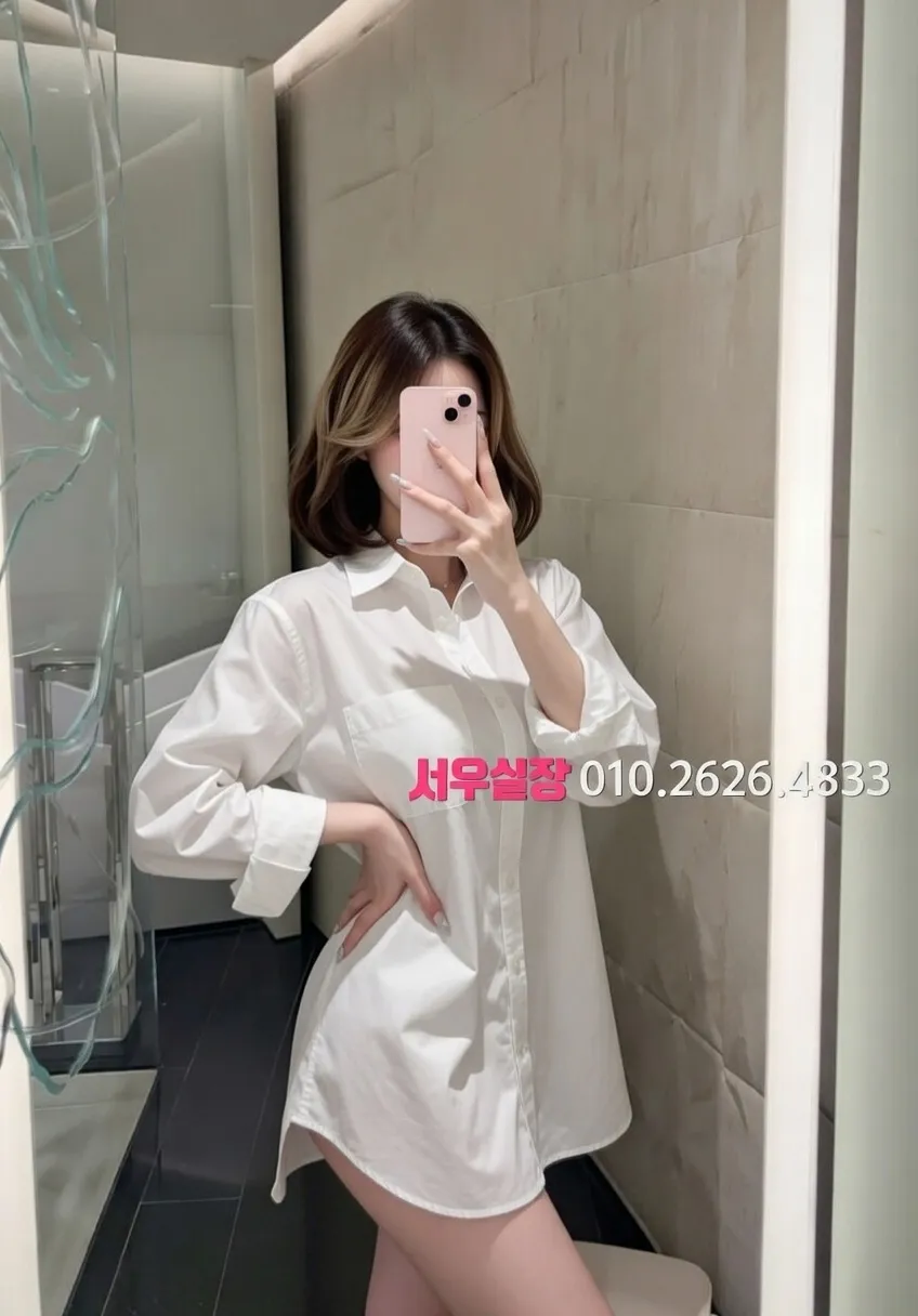 광명 다국적 프리미엄 라인업 22번 프로필